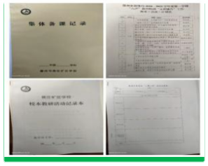 C:\Users\Administrator\do_cuments\WeChat Files\wxid_izxd88yktw6m21\FileStorage\Temp\c184b92ecf3e3ef5633d5c5ed95fc1c.jpg