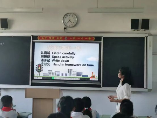 简篇-秋韵绘新篇 扬帆再启航 --至善学校小学部2025年秋季开学纪实