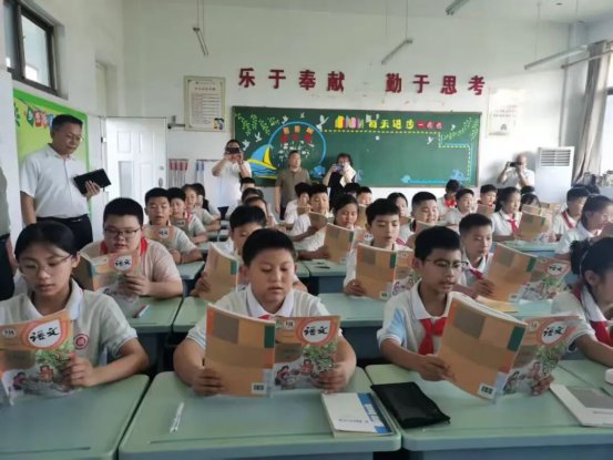 简篇-秋韵绘新篇 扬帆再启航 --至善学校小学部2025年秋季开学纪实