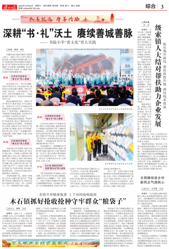 6e5e5d603f373e174c93206c8818baf5e3a50d5a