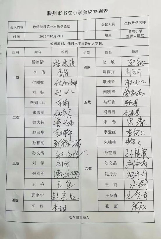 65383c555835edc760ee1c00dd25de2337512cc5