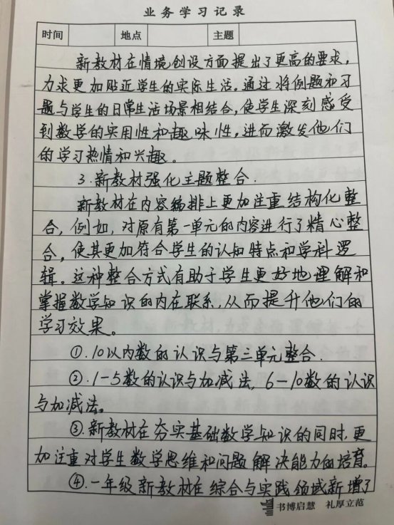 b74d410ee56f28301fa5fa31245896025edeb39d