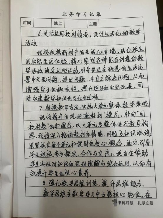 4c5e74edf8b25a685da535da941d8f6042fa3696