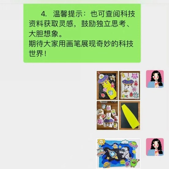 73f1dd52b32014c7f1a93b202e967487e8a7f9bc