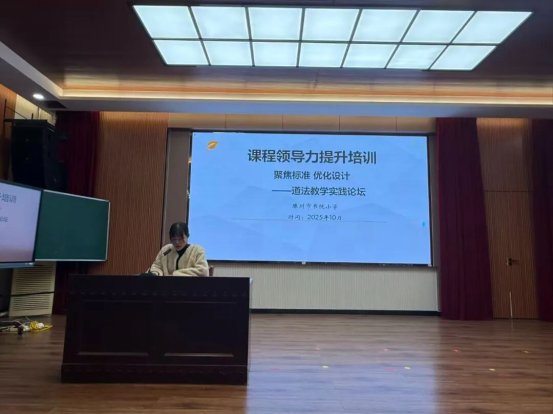 a281666428f3a034529c309e3a6e361f50c59bc9