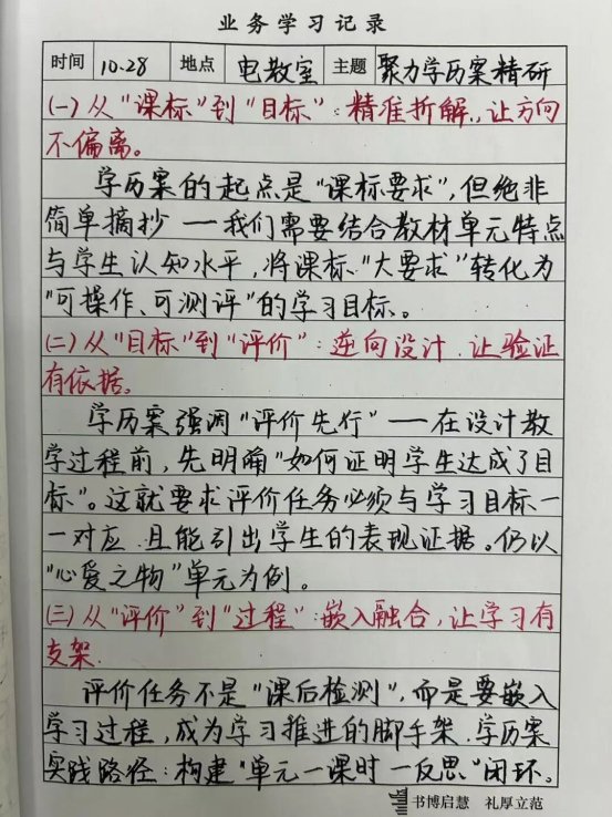 a4cb11592370154586159070bd579a38ce9b9858