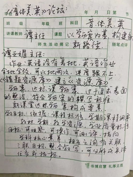 cc437f957500edc941f3f3d24b0fae9c53ae3768