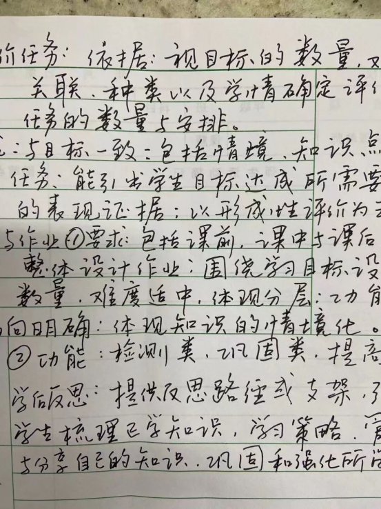 fb5f205baebbd537380b498c1f0dd59719b1422f