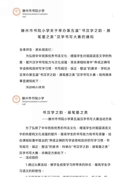 c07005d913c00db02efb053ae55f01a104d17161