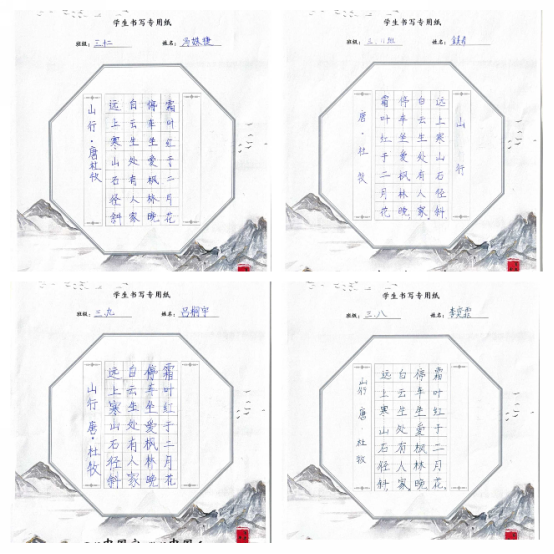 493d63acb933004eceae15222727141090f5bc49