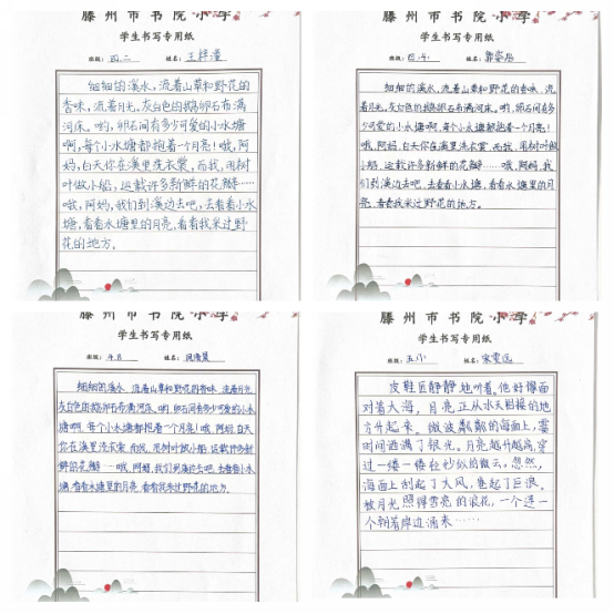 95b8b6a6db88fd66785d66229021628e23a85b8b