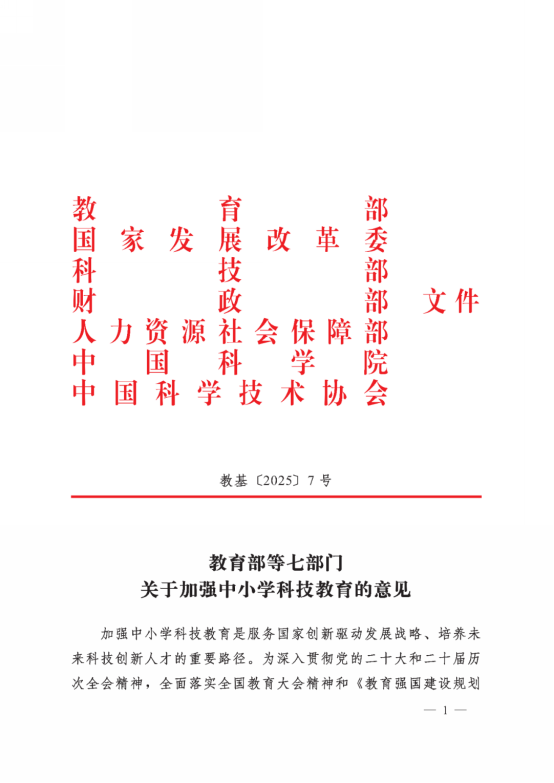 61e428c6ff3c1322b932dfc666439f5d537b230f