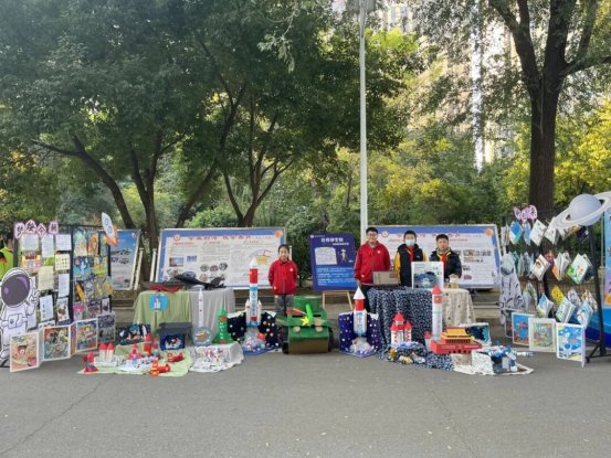 5a03b5c84d765b454cf1594bdfcab60c8407765a