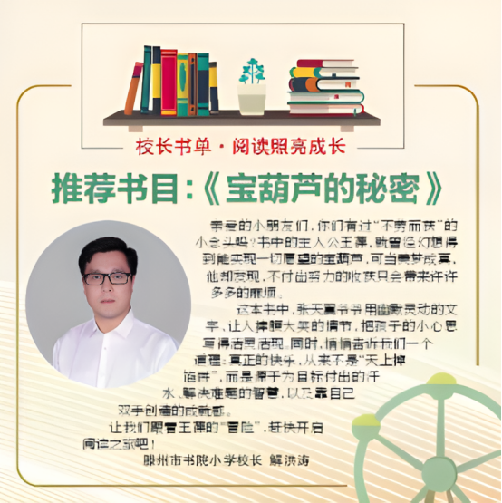 d881e8790bfd2baa9bab709d5051b25680e1bfd0