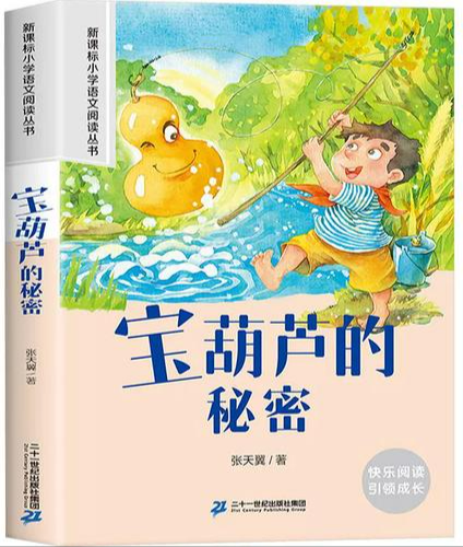 87eec6b08762940b084871d7e9e5a7768402ace7