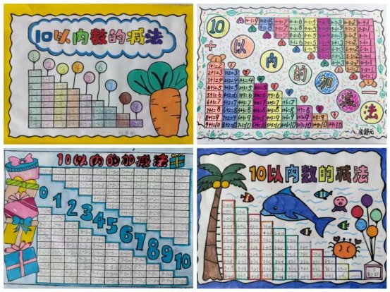 5015bf398fe0542a79b5718ad2b8e37235de43a3