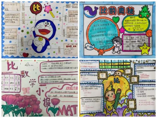 8c90e61a09c25685f0235ea35d31d68562c94eb1