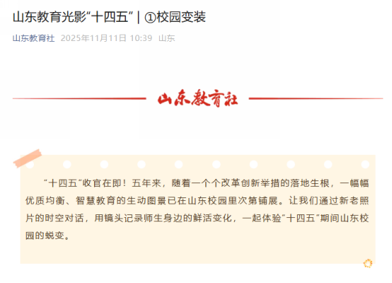 603b7086afd309c5fd93d4733c2eb4e25171c94d