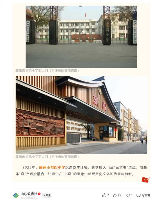 cdc4c81b79f6578ade9630efa428b4e3dfdd74f8