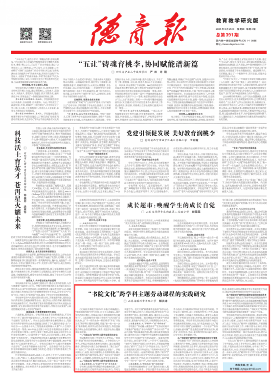 ec8a2726b3dbbf5a9947d7ed05fd7b1d24eb38fd