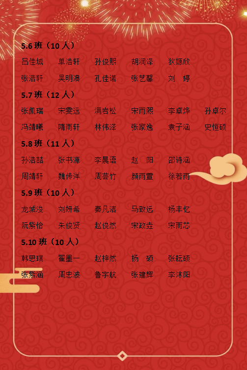 ebd5d40e655005fa6f8d3e7b61f3f61f8ef157e2