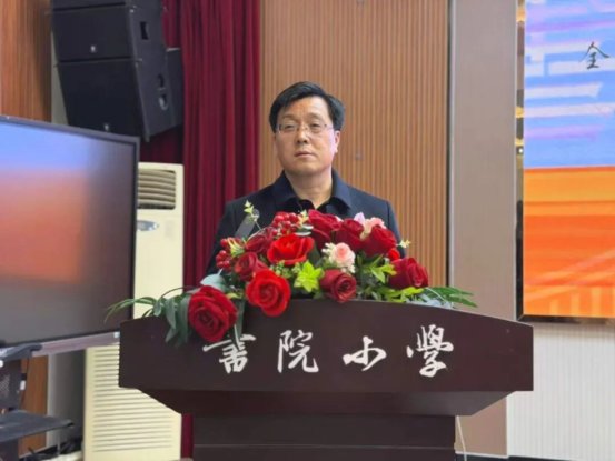 04e1e0294464cbc6eefa1fc824c0fca0cbd35eea