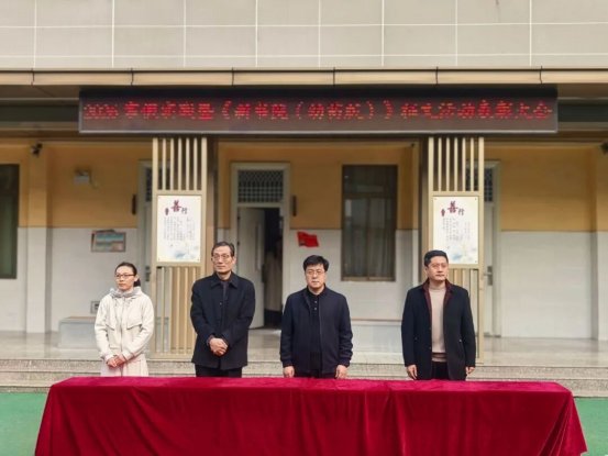 399c7c3777521874e2604148e82cd30de0c786de