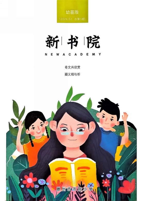 f4d2e462586b55d040a93a63f5c185127fa51711