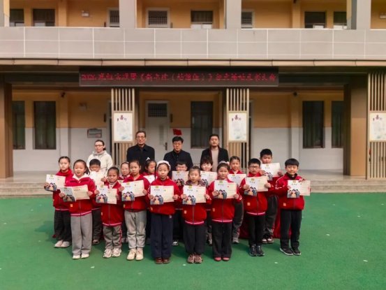 ba9860f531cd4422d97a7ea1598edd2107bfff02