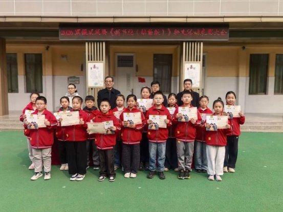 da75450f6a5b749c58f472af9e1e5511ebf04ed9