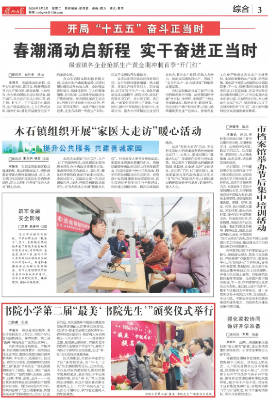 a2ec09c4e16a097a6f6d0e80efa2cc0ed72fc8b0