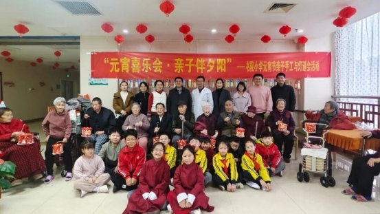 d34047068569b9d062a563c1285406a63884e917