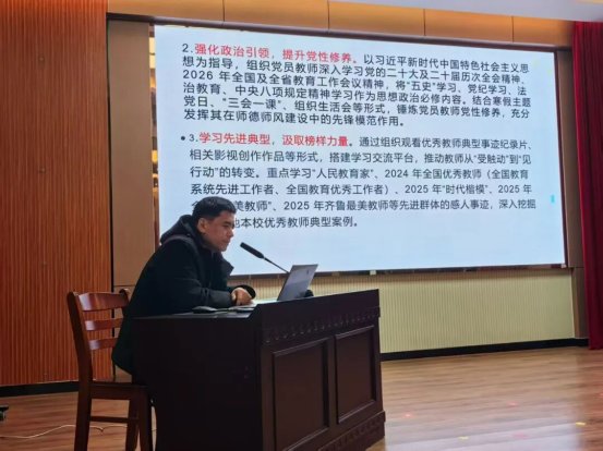 1685b8a9500865b6557e455616b14629e129940c