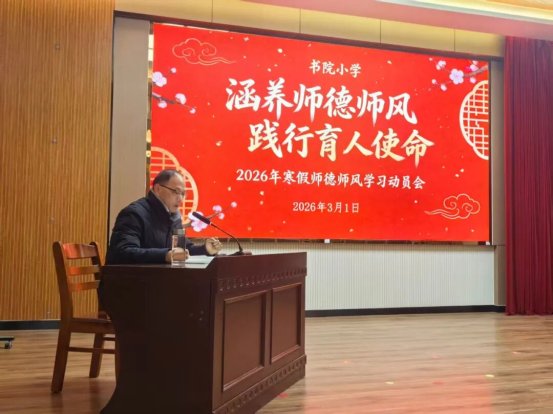 316f1d1b1a20a9c86a5c00d68a9d83c7e78a2978