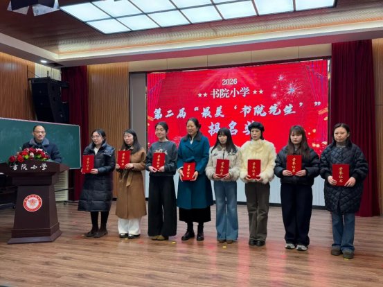 3e7770e093afcc0022d4e7b847d4a6549d2c17c6