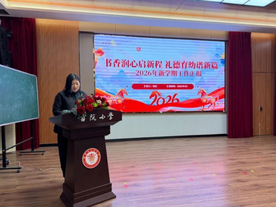 465d37e4f2e982df88c52b72c67729ce92795294