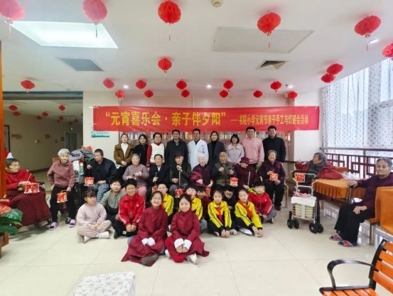 d0aeb511e75cf6b65e0a71ca7c0209d60eed9251