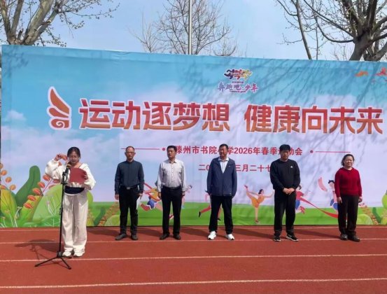 b596df3174ad8f8be02913f4f5420679be7b8523