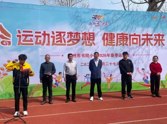 d5dd5e22faa2df34fb2a2ba5cd408831f500bb97