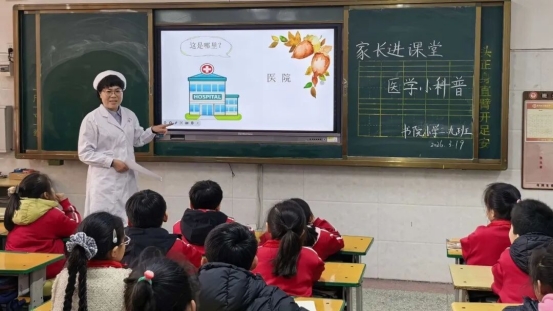 5f29d2fb1ec3ae486b949f8c1f51a8be61b226e8