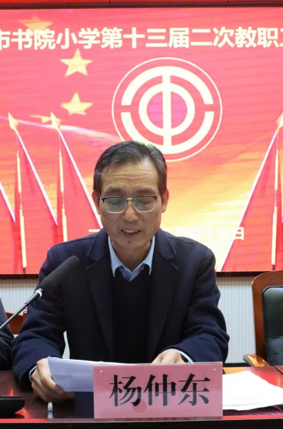 d750918173a16a68e1d22e4277465eb0308f714d