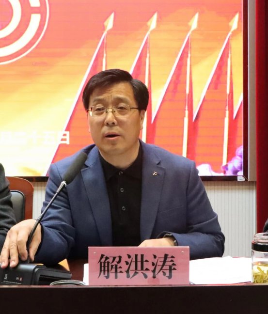 5bc4fe5dac3322e8fa3ee4a2553f359f7c1fde21