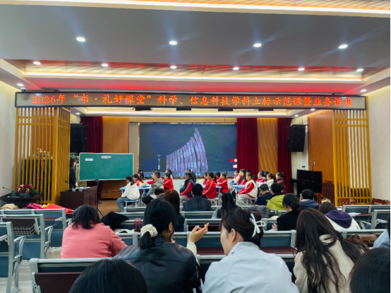 bc46f55beafe2b504a9ac33758aa2f7e83b5acb5