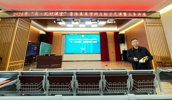 a0aef3fc7aeb84d737b06d36e97e8a6ec6f74509