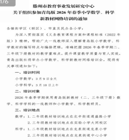 8a6586f86d9a48f27bdd05268df784ab