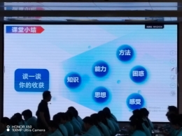 C:\Users\dell\xwechat_files\wxid_jmbygyp5mgio21_d85f\temp\RWTemp\2026-06\1f11d9cec7ed10dc849e84274c4f20ed.jpg