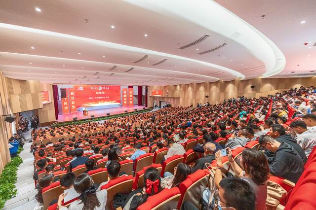 校庆大典|庆祝滕州市第一中学建校110周年大会举行 - 山东省滕州市第一中学
