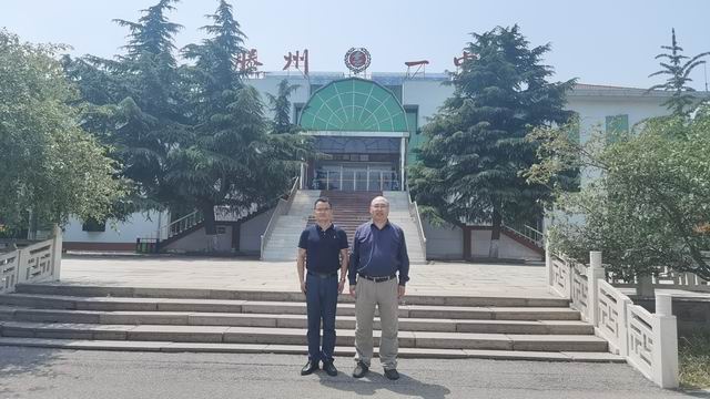 滕州一中举办吉林大学“优秀生源基地”授牌仪式 - 山东省滕州市第一中学