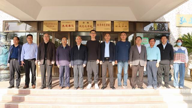 自强成就卓越，青春筑梦强国 - 山东省滕州市第一中学