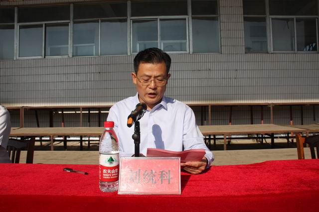 滕州一中东校区召开2023级新生军训成果展示大会 - 山东省滕州市第一中学